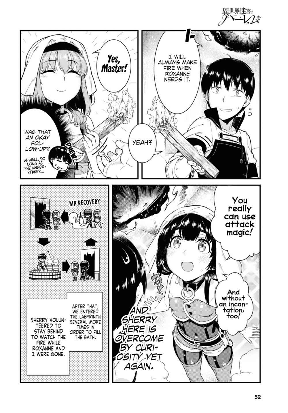 A Harem in the Fantasy World Dungeon, Chapter 41 image 07